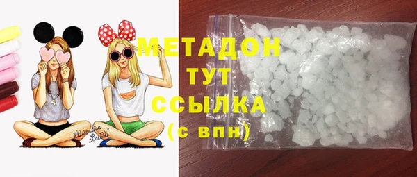 jwh Алексеевка