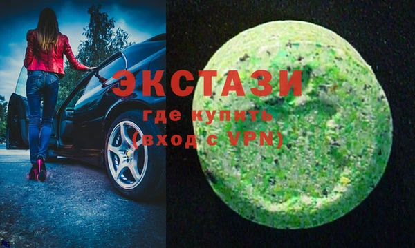 спайс Алзамай