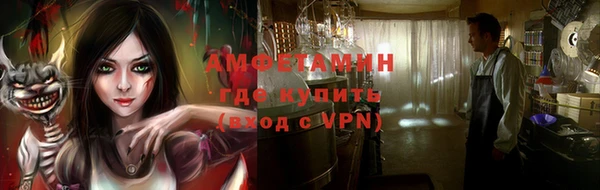 марихуана Алексин