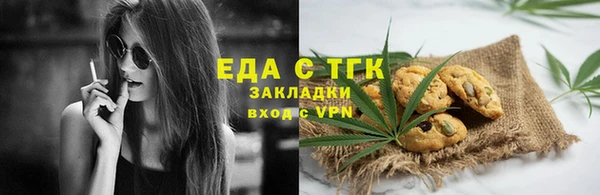 jwh Алексеевка