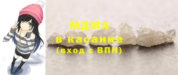 марихуана Алексин