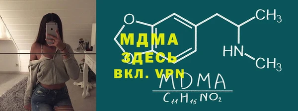 марихуана Алексин