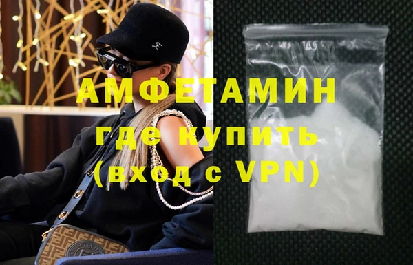 спайс Алзамай