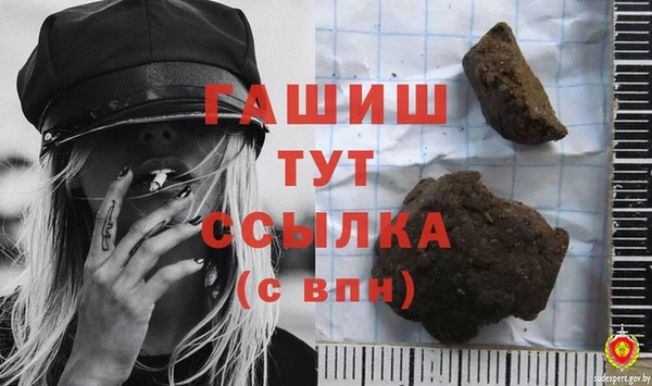 jwh Алексеевка