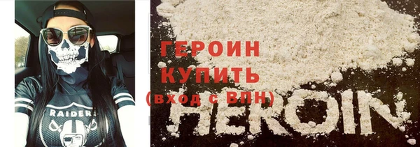 спайс Алзамай