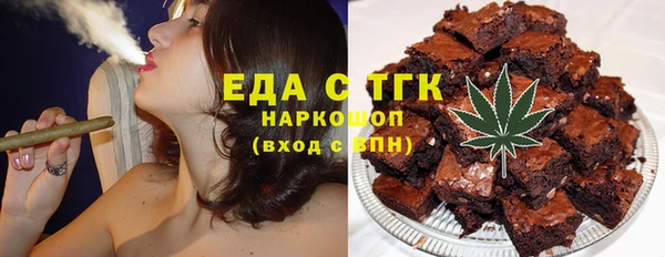 марихуана Алексин