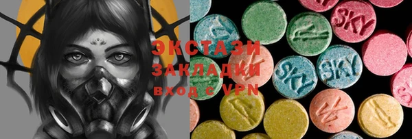марихуана Алексин