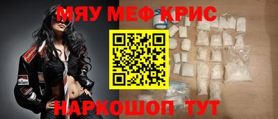 героин Комсомольск-на-Амуре