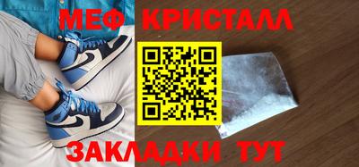 спиды Коммунар