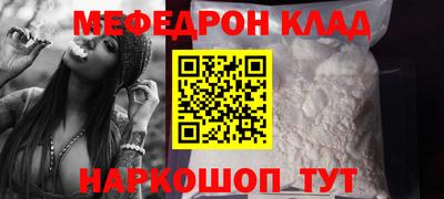 спиды Коммунар