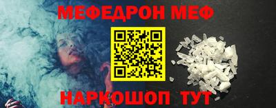 дмт Конаково