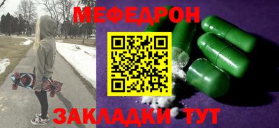 дурь Краснознаменск