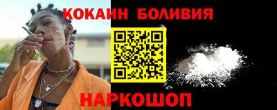 дмт Конаково