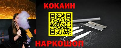 спиды Коммунар