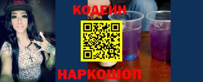 спиды Коммунар