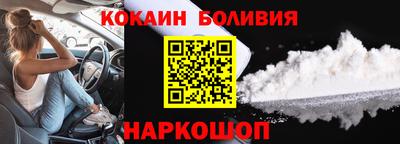 дмт Конаково