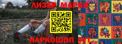 героин Комсомольск-на-Амуре