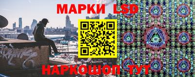 спиды Коммунар