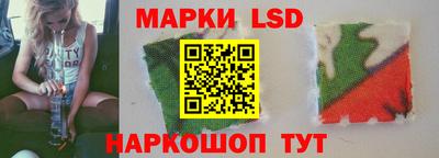 мдма Краснодар