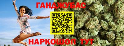 дмт Конаково