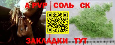 дмт Конаково