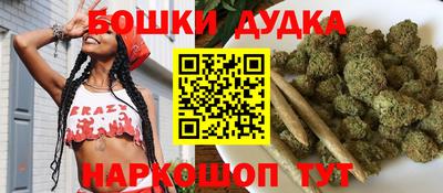спиды Коммунар
