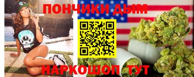 дмт Конаково