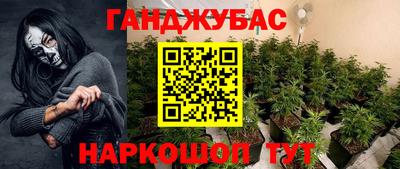 мдма Краснодар