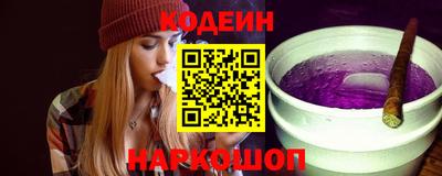дурь Краснознаменск