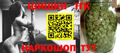 спиды Коммунар
