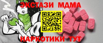 дурь Краснознаменск