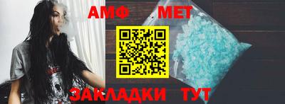 дмт Конаково
