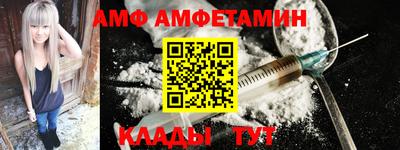 спиды Коммунар