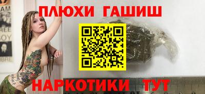 спиды Коммунар