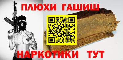 спиды Коммунар
