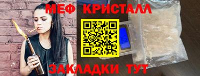 дмт Конаково