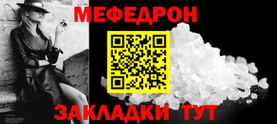 героин Комсомольск-на-Амуре