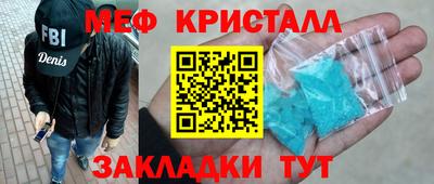 дмт Конаково